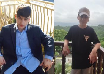 ბათუმში 13 წლის ფოთელ ბიჭს ეძებენ