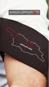 რა ფოტოს აქვეყნებს ხვიჩა კვარაცხელია აგვისტოს ომის მე-16 წლისთავთან დაკავშირებით