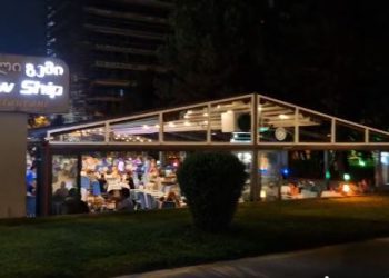 🎥”გუგუნებს ბათუმი რუსულ სიმღერებზე!”- რა კადრები ვრცელდება სოციალურ ქსელში?