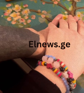 მაია ასათიანმა შეყვარებული გამოაჩინა – რა ფოტოს აქვეყნებს ტელეწამყვანი