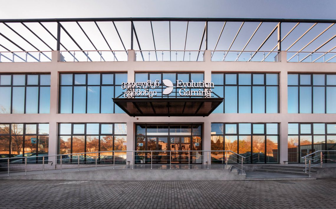 “ევოლუშენ ჯორჯია” განცხადებას ავრცელებს