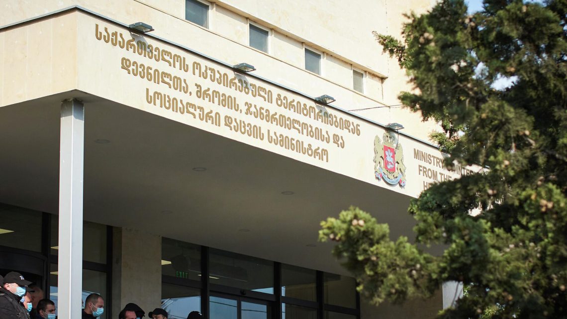 პენსიის და სოციალური დახმარებების მიმღებთა საყურადღებოდ – ჯანდაცვის სამინისტრო განცხადებას ავრცელებს