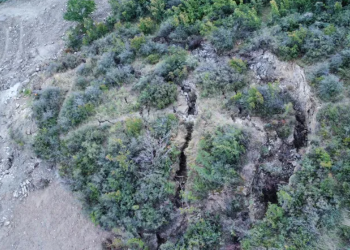 ვის ეკუთვნის კომპანია, რომელიც ვაშლიჯვარში, ნაპრალებიან ფერდთან, კორპუსს აშენებს