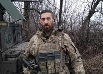 უკრაინაში კიდევ ერთი ქართველი მებრძოლი დაიღუპა