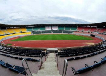 რა განცხადებას ავრცელებს „დინამო არენას“ ადმინისტრაცია?