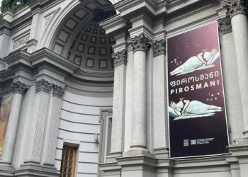 “ეროვნულ გალერეაში გარედან შემოტანილ რამდენიმე ექსპონატზე აღმოჩნდა მწერები”– ეროვნული მუზეუმი განცხადებას ავრცელებს