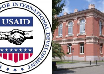 აშშ-მა საკონსტიტუციო სასამართლოს USAID-ის დაფინანსებული პროგრამა შეუწყვიტა