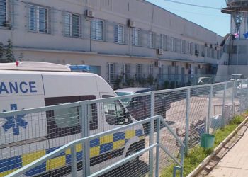 როგორია ქუთაისის ციხეში პატიმრების ჯანმრთელობის მდგომარეობა – პენიტენციური განცხადებას ავრცელებს