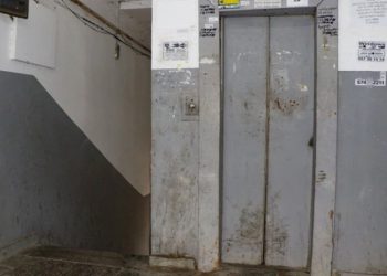 თბილისში არსებული 11 000 ლიფტიდან, ინსპექტირება მხოლოდ 5047 ლიფტს აქვს გავლილი