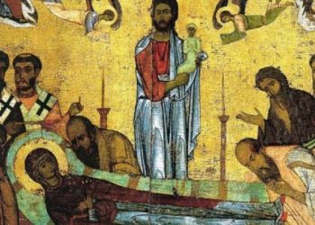 სამი ლოცვა, რომელიც მარიამობის მარხვაში უნდა ვიკითხოთ