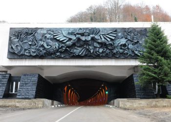 რატომ იყო რიკოთზე მოძრაობა შეზღუდული? – საავტომობილო გზების დეპარტამენტი განცხადებას ავრცელებს