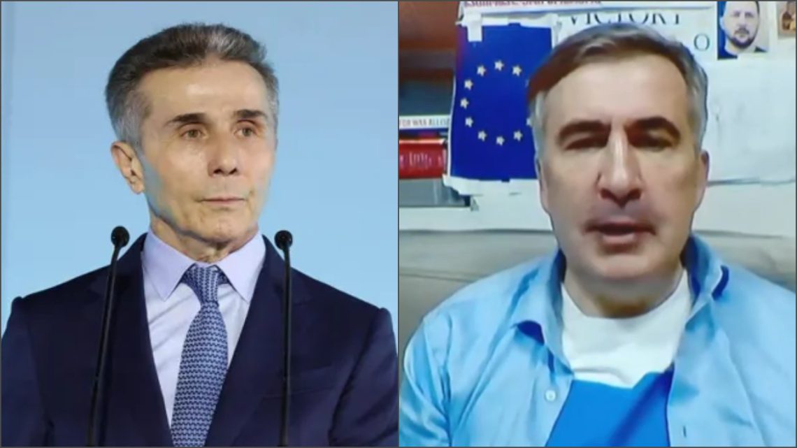 “ივანიშვილი, როცა ჩემთან მრავალგზის ლანძღავდა პატრიარქს, ყოველთვის იშველიებდა მის მიერ, დიდი ალბათობით, გამოგონილ ფაქტს, სამების ჯვრის ორჯერ ყიდვის თაობაზე” – მიხეილ სააკაშვილი