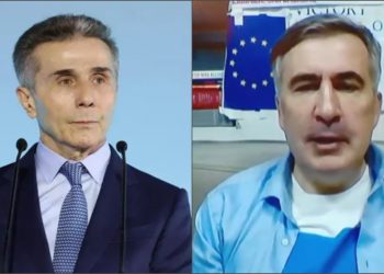 “ივანიშვილი, როცა ჩემთან მრავალგზის ლანძღავდა პატრიარქს, ყოველთვის იშველიებდა მის მიერ, დიდი ალბათობით, გამოგონილ ფაქტს, სამების ჯვრის ორჯერ ყიდვის თაობაზე” – მიხეილ სააკაშვილი