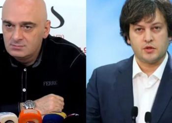 “ან ამას გააკეთებთ, ან სამეგრელოში დაიწყება მასშტაბური სახალხო პროტესტი – ეს ბოლო გაფრთხილებაა!-” სანდრო ბრეგაძე ხელისუფლებას მიმართავს