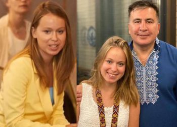 ლიზა იას­კო მი­ხე­ილ სა­ა­კაშ­ვი­ლის მიერ ნა­ჩუ­ქარ ბი­ნა­ში გა­და­ვი­და – სად ცხოვრობს დეპუტატი მის ქალიშვილთან ერთად?