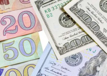 ვალუტის კურსი ისევ შეიცვალა – რამდენად შეიძენთ უცხოურ ვალუტას?