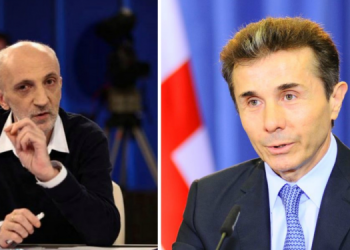 “ახლა “ეშმაკთან გარიგების” ჯერია…”- რას წერს გია ხუხაშვილი?