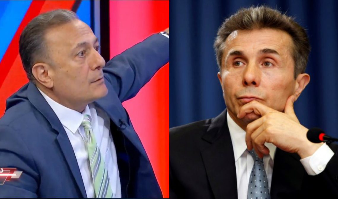 “გაავსეთ ეგ აკვარიუმი წყლით, გარედან გააკარით ბიძინას სურათი, ხოლო შიგ ჩასვით ივანიშვილის ზვიგენი”– რას ურჩევს ნათელაშვილი “ოცნებას”?