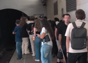 მეტრო “თავისუფლების მოედანზე” 25 წლამდე ახალგაზრდა კაცი ლიანდაგებში ჩავარდა – რა ხდებოდა ადგილზე?