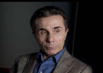 ბიძინა ივანიშვილი სამძიმრის წერილს ავრცელებს