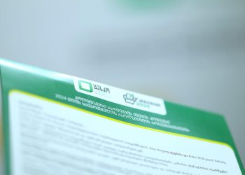 საარჩევნო ადმინისტრაცია 26 ოქტომბრის არჩევნებში მონაწილე პარტიებს ქცევის კოდექსის გაფორმებას სთავაზობს