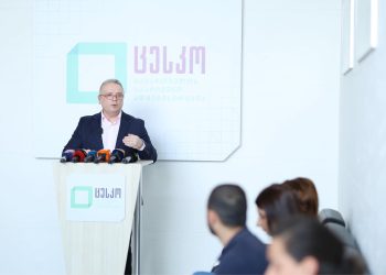 საარჩევნო ადმინისტრაციის განცხადება თანამშრომლების მიმართ განხორციელებულ მუქარასა და ზეწოლაზე