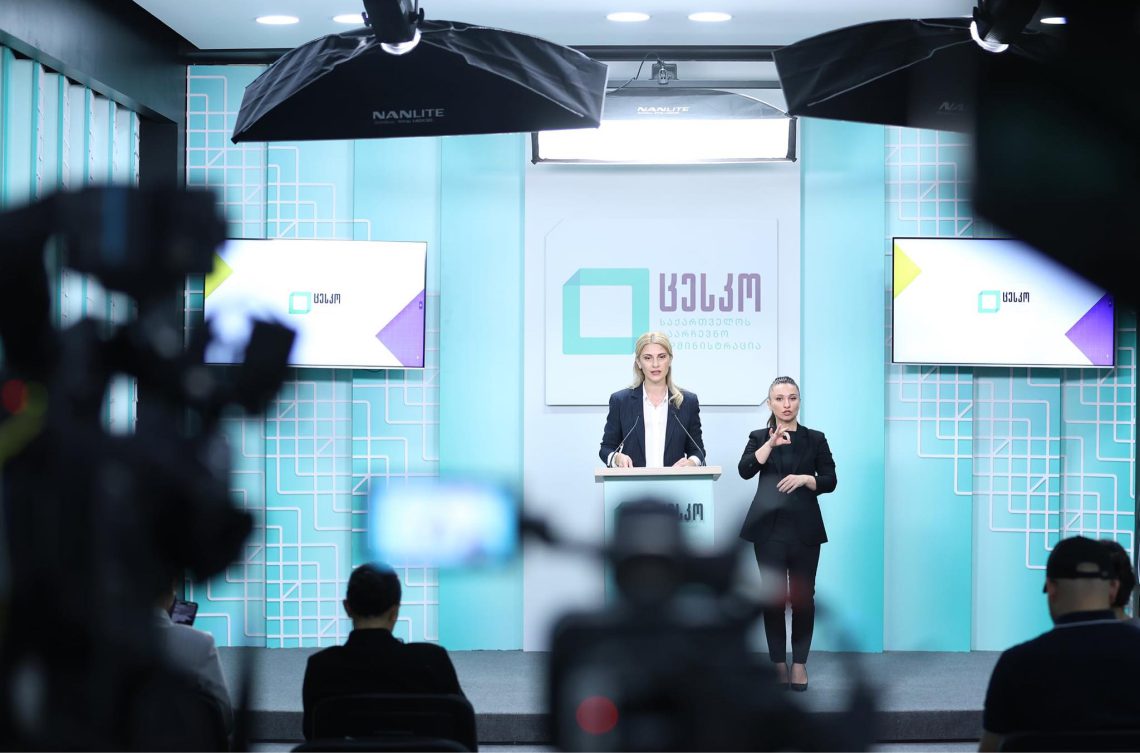 ხელოვნურად ორგანიზებული საჩივრების გზით საუბნო საარჩევნო კომისიების დაკომპლექტების პროცესთან დაკავშირებული მანიპულაციური კამპანია გრძელდება – ცესკო