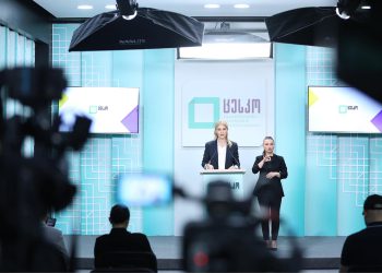 ხელოვნურად ორგანიზებული საჩივრების გზით საუბნო საარჩევნო კომისიების დაკომპლექტების პროცესთან დაკავშირებული მანიპულაციური კამპანია გრძელდება – ცესკო