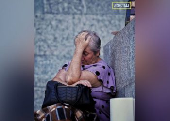 შუქრუთელები მეორე დღეა თბილისში, პარლამენტთან აქციას მართავენ