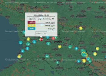 რომელ ქალაქშია ჰაერის ხარისხი ყველაზე ცუდი? – საქართველოში ჰაერში მყარი ნაწილაკების მატება ფიქსირდება