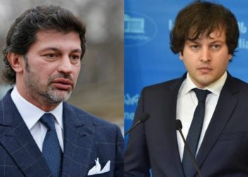 “მადლობა კახა კალაძეს, რაც ის არის მერი, ჩვენი დედაქალაქი დღითი დღე ლამაზდება და მწვანდება”– კობახიძე