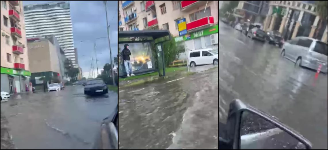 🎥 ძლიერი წვიმის შედეგად ბათუმის ქუჩები დაიტბორა – რა კადრები ვრცელდება ადგილიდან?