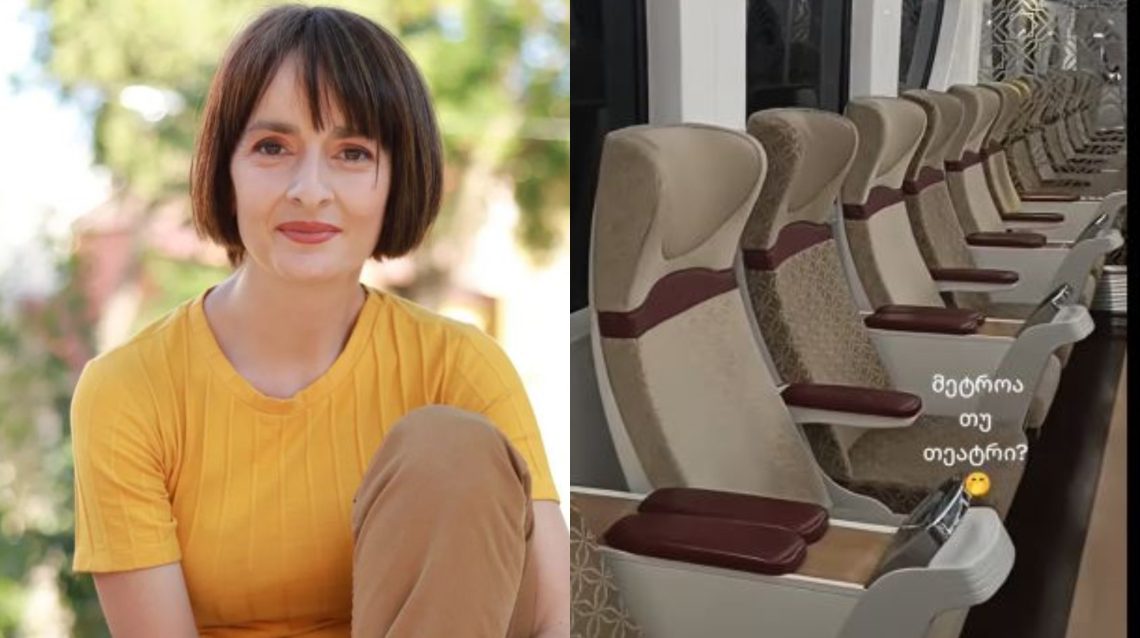 🎥”მეტროა თუ თეატრი?.. შოკში ვარ, სასწაულია” – რა კადრებს აქვეყნებს მარიკა ბაკურაძე?