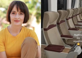 🎥”მეტროა თუ თეატრი?.. შოკში ვარ, სასწაულია” – რა კადრებს აქვეყნებს მარიკა ბაკურაძე?