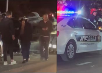 🎥 ავარია მტკვრის მარცხენა სანაპიროზე – რა კადრები ვრცელდება ადგილიდან?