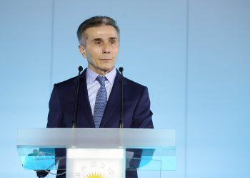 ბიძინა ივანიშვილი განცხადებას ავრცელებს – რას წერს “ქართული ოცნების” დამფუძნებელი?