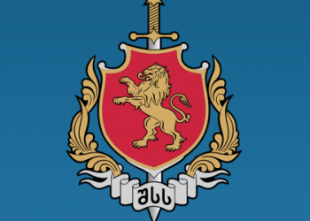 „შენ მაინც დათვალე, ფულს უყვარს დათვლა” – შსს ფარულ ჩანაწერს ავრცელებს