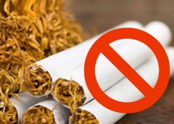 უაქციზო თამბაქოს ნაწარმის შენახვა-რეალიზაციის 213 ახალი ფაქტი გამოვლინდა