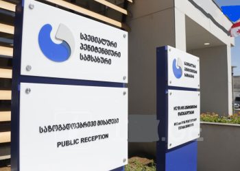 პენიტენციური დაწესებულების მაღალჩინოსნები, რომლებსაც ხუთნიშნა ხელფასი აქვთ – რა თანამდებობას იკავებენ და რა ანაზღაურება აქვთ მათ?