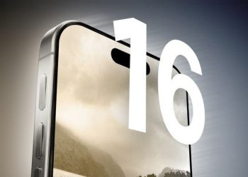 რა ეღირება iPhone 16 საქართველოში?