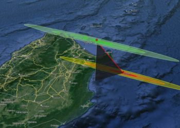 “დედამიწის ატმოსფეროს  დაახლოებით 1 მეტრიანი ასტეროიდი შეეჯახება” – CNN