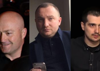 რა ქონებას ფლობენ აშშ-ის სახაზინო დეპარტამენტის მიერ სანქცირებული ზვიად ხარაზიშვილი, ზურა მახარაძე და კოკა მორგოშია?