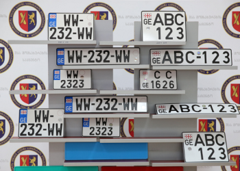 თქვენი მანქანის კოდი – როგორ მოქმედებს მანქანის სანომრე ნიშანი იღბალსა და ფინანსებზე?