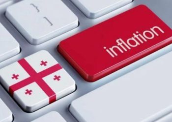 რა გაძვირდა და გაიაფდა აგვისტოში?