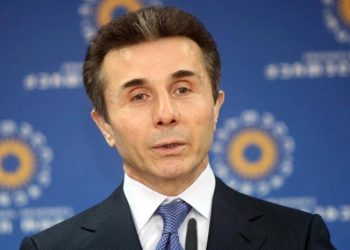 აშშ–მ ბიძინა ივანიშვილის წინააღმდეგ სანქციების პაკეტი შეიმუშავა