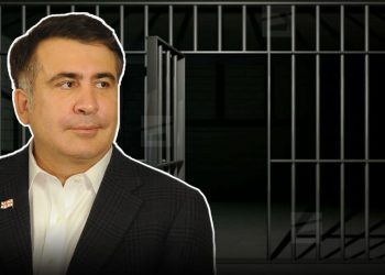 როდის გადაიყვანენ მიხეილ სააკაშვილს საპატიმროში – მინისტრის განმარტება