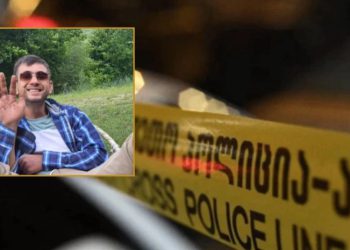 ვინ არიან ძმები, რომლებსაც 28 წლის ნიკა ღვინიაშვილის წამებით მკვლელობაში ედებათ ბრალი – სასტიკი დანაშაულის ახალი დეტალები