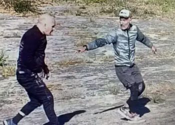 პორტუგალიის ერთ-ერთი ციხიდან ქართველი გაიქცა