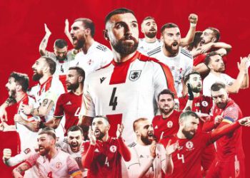 როდის დაიწყება ბილეთების გაყიდვა საქართველო- ალბანეთის მატჩზე?