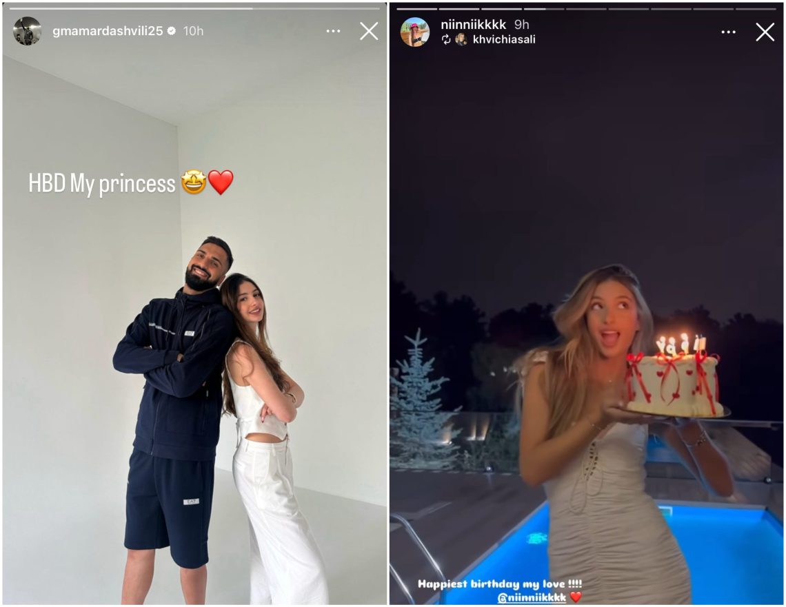 “გილოცავ დაბადების დღეს ჩემო პრინცესა” –  გიორგი მამარდაშვილი დას დაბადების დღეს ულოცავს